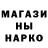 Кетамин VHQ Luiza Life