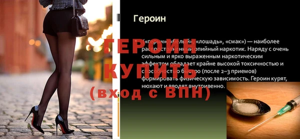 Альфа ПВП Алексин