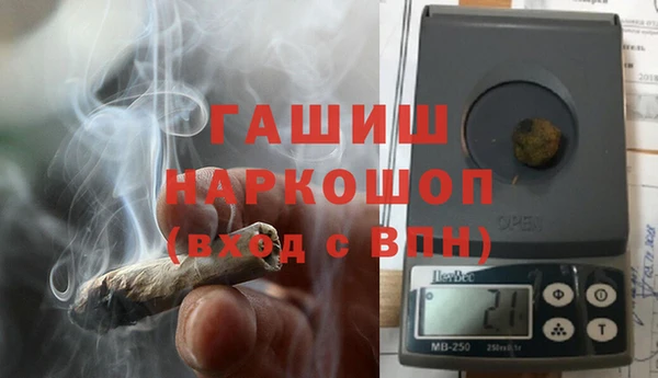 не бодяженный Алзамай