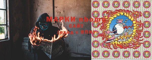 Альфа ПВП Алексин