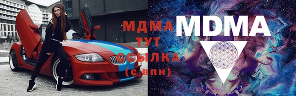 jwh Алексеевка