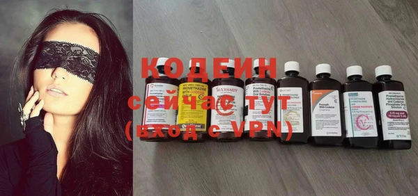 не бодяженный Алзамай