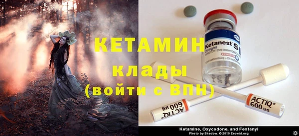 Альфа ПВП Алексин