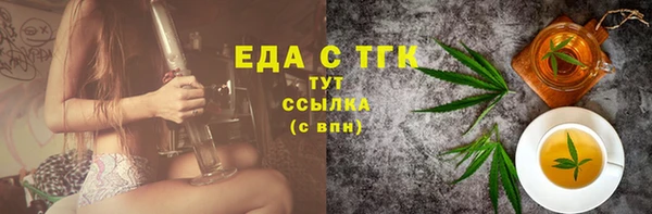 Альфа ПВП Алексин