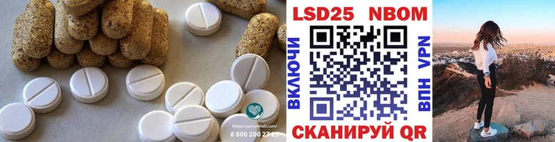 Лсд 25 экстази ecstasy  Вышний Волочёк 