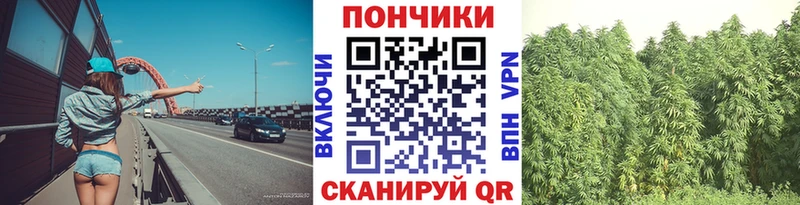это формула  Вышний Волочёк  МАРИХУАНА Amnesia 